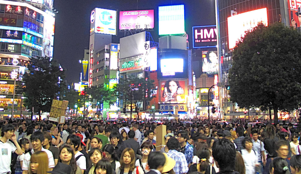 Supersized Shibuya